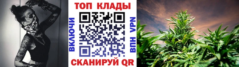 Наркошоп купить ГАШИШ КОКАИН СК МЕФ Обоянь