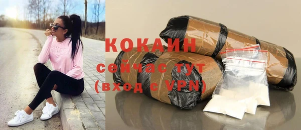 mdma Горнозаводск