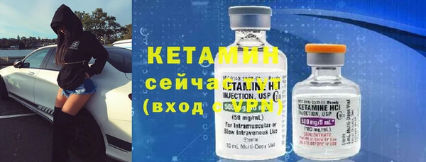 mdma Горнозаводск