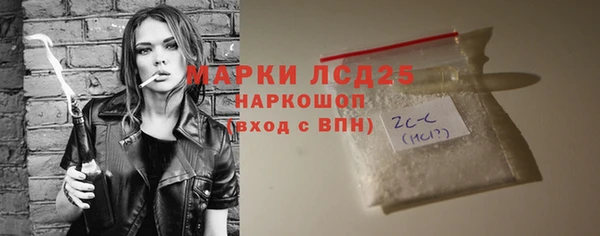 скорость mdpv Орск