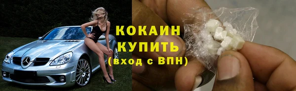 прущая мука Великий Новгород
