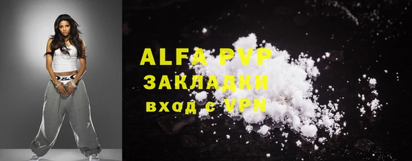 mdma Горнозаводск