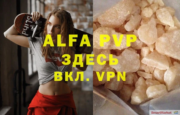 mdma Горнозаводск