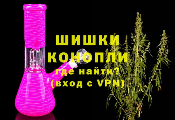 соль курить ск Горно-Алтайск