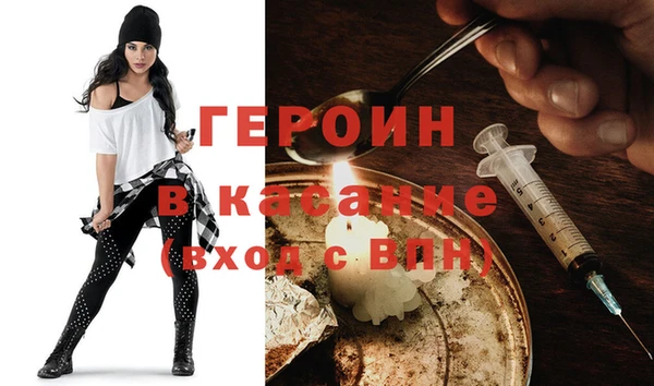 mdma Горнозаводск