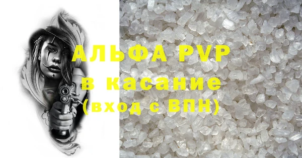 скорость Уссурийск