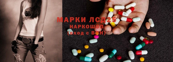 mdma Горнозаводск